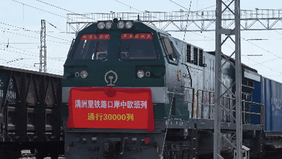 1757648207101382.gif 640 (2).gif