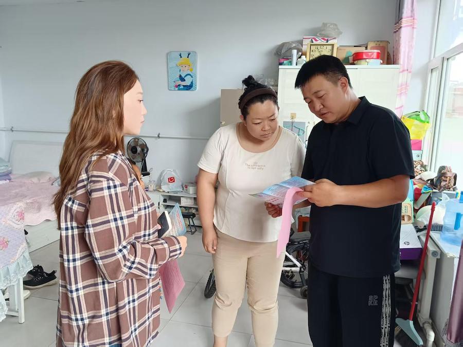 微信圖片_20250910114335 1..jpeg