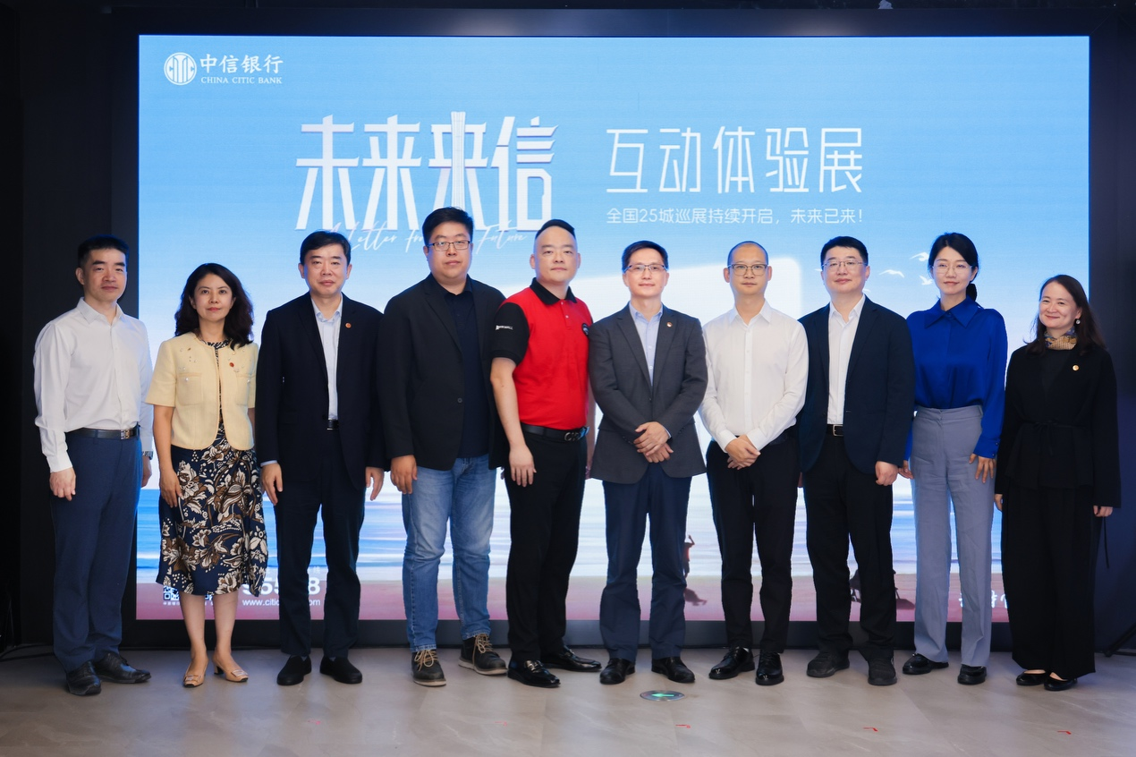 1758680505550075.png 01e87609dc7bf9a79d080c384c81fa53.png