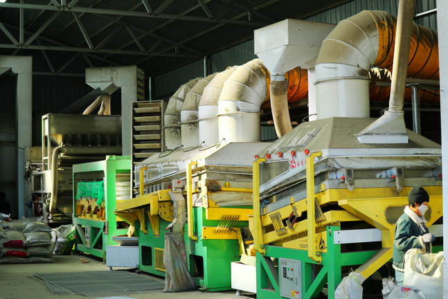 1761614691745396.jpg 7.jpg