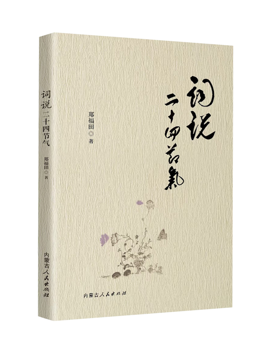 1762081706106365.png 02.png