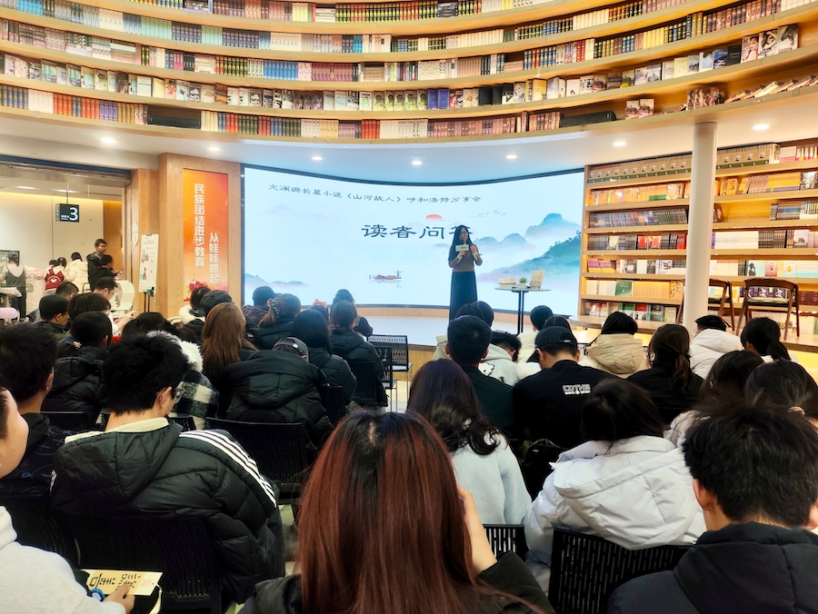 1764123302345373.jpg 微信圖片_20251125204547.jpg