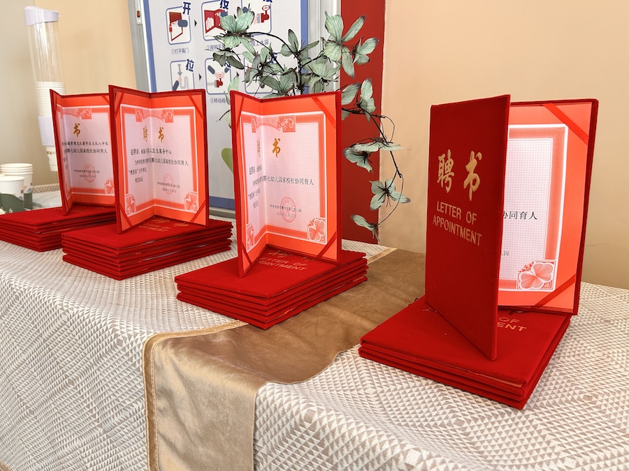 1766283819361725.jpeg WechatIMG1894.jpeg