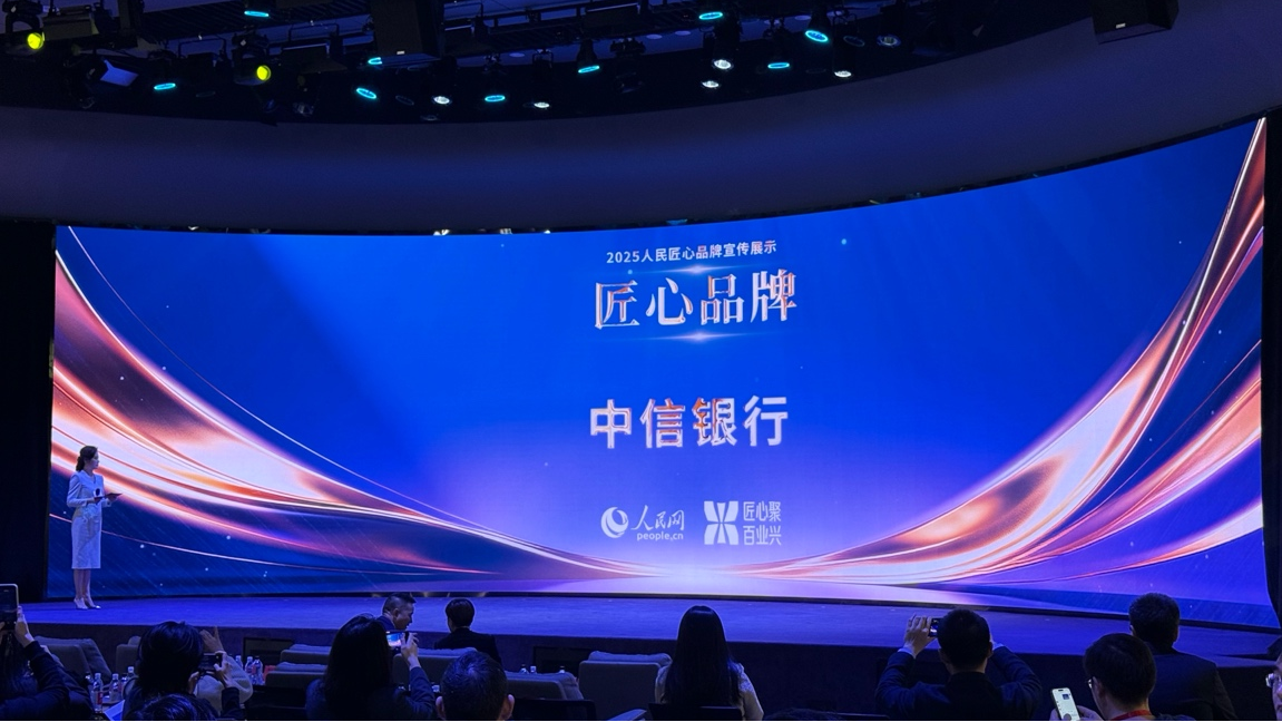 1767494405494176.png 圖片2.png