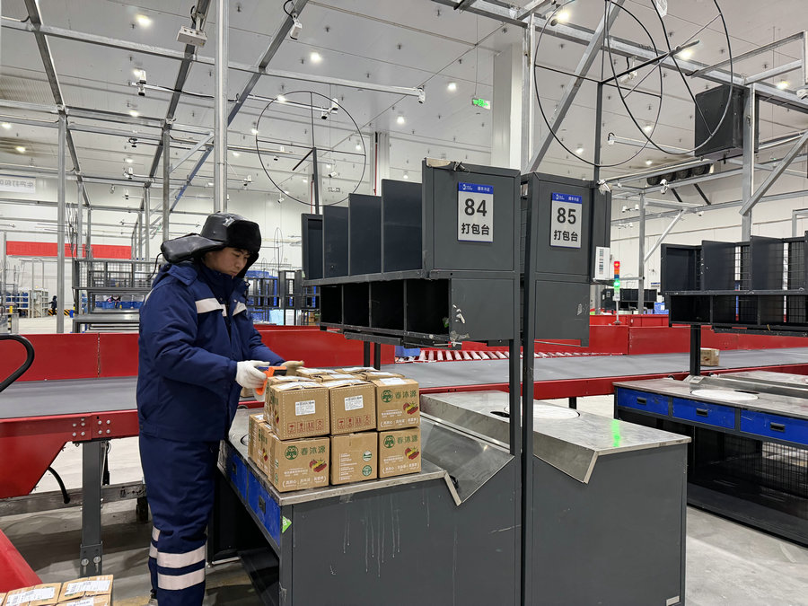 1770708886370288.jpg _DSC3188.jpg