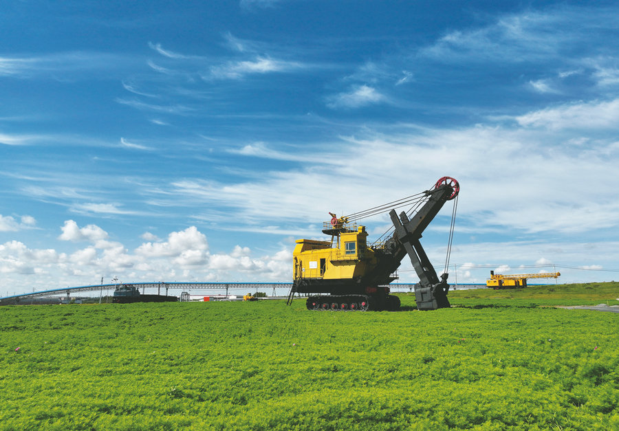 1770715784761232.jpg 礦山對(duì)比-巴潤.jpg