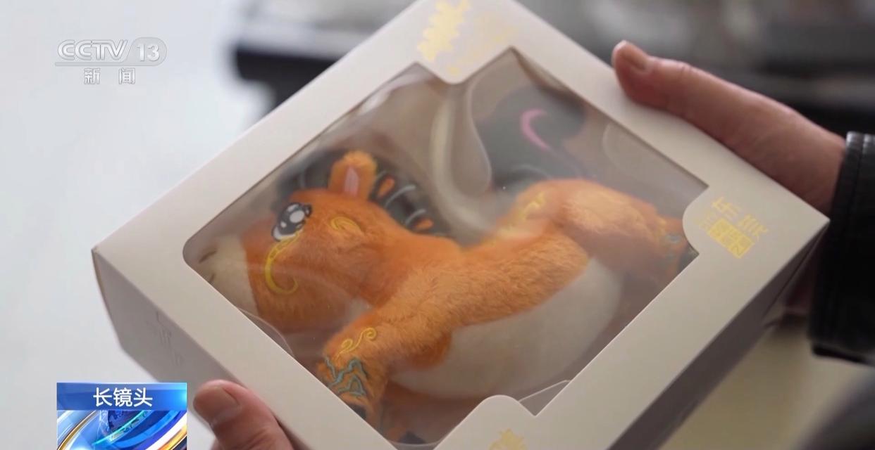 1772594395904571.jpg 012.jpg