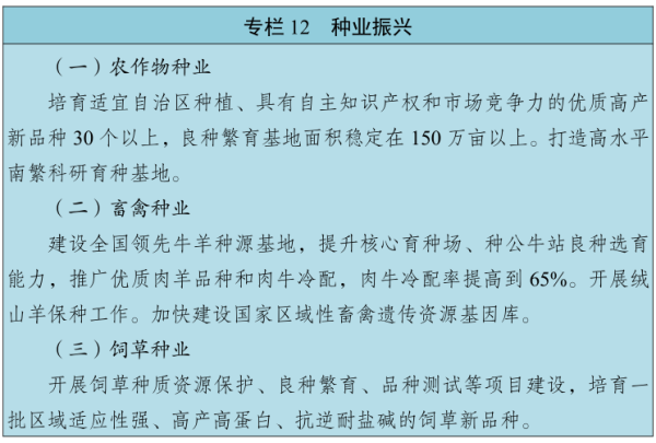 1772714679130958.png 0012.png