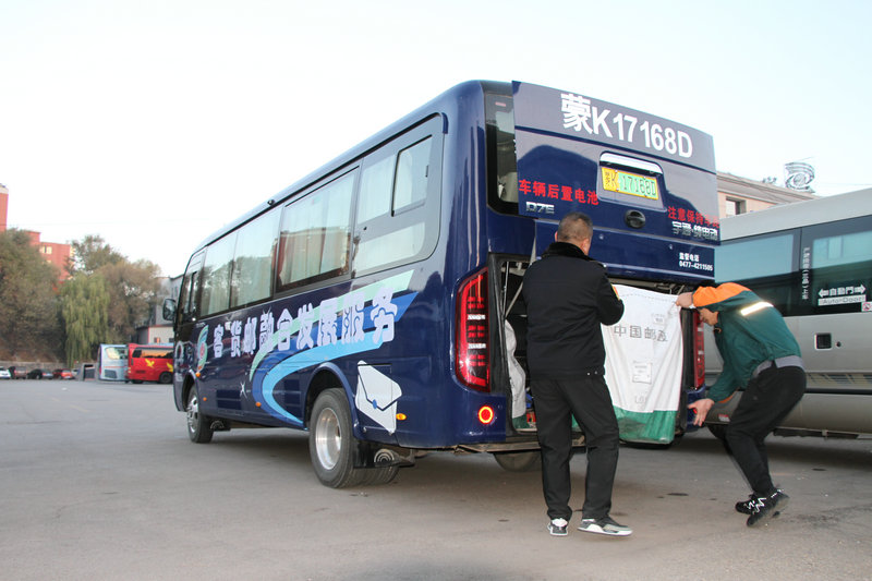 1773302099132873.jpg _DSC3208.jpg