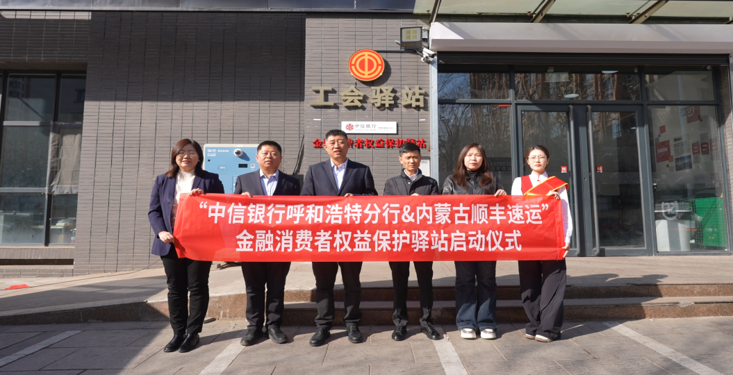 1773398918506441.png 圖片32.png