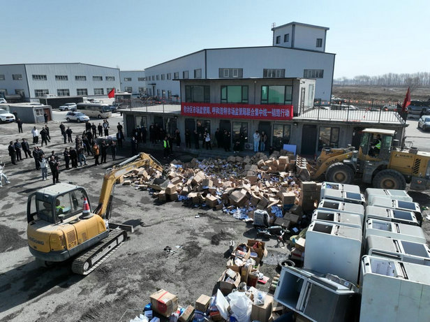 1774335012265204.jpg 市場1.jpg