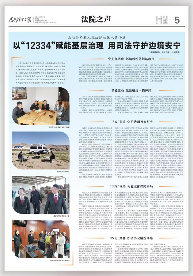 1774495814805124.png 001.png