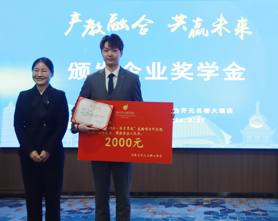 1774617888166532.png 圖片48.png