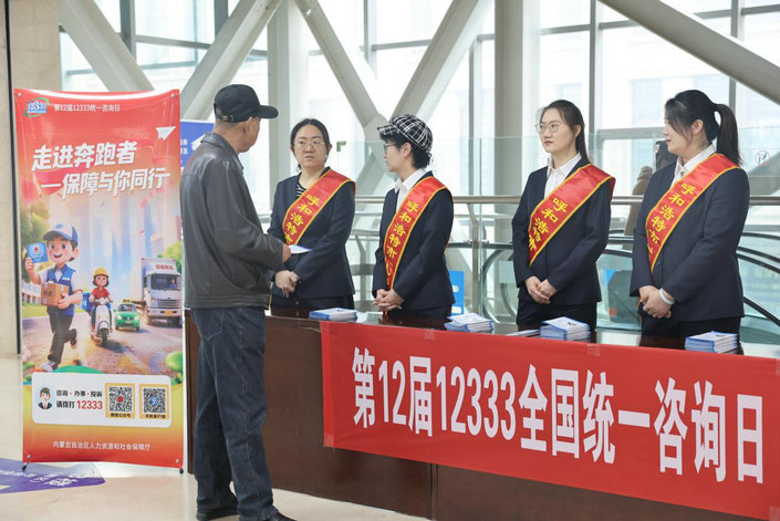 1774922954113440.jpg 宣傳1.jpg