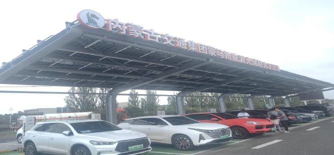 1775103959119839.jpg 服務(wù)區(qū)3.jpg