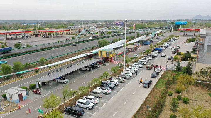 1775104003228455.jpg 服務(wù)區(qū)2.jpg