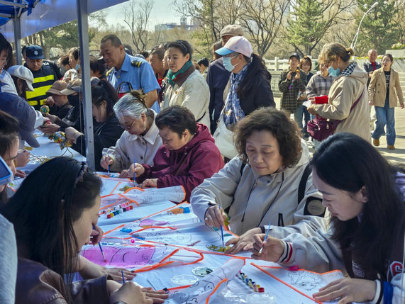 1775116227117373.jpg 緬懷5.jpg