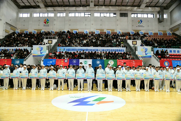 1775206692198720.jpg 運(yùn)動1.jpg