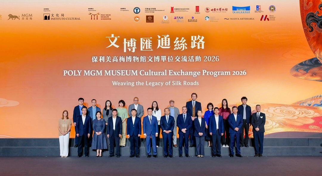 1776053491136767.png 圖片1.png