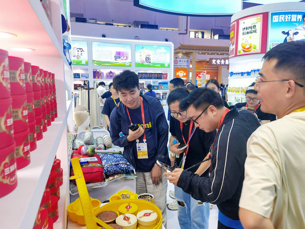 1776083710554206.jpg 微信圖片_20260413203157.jpg