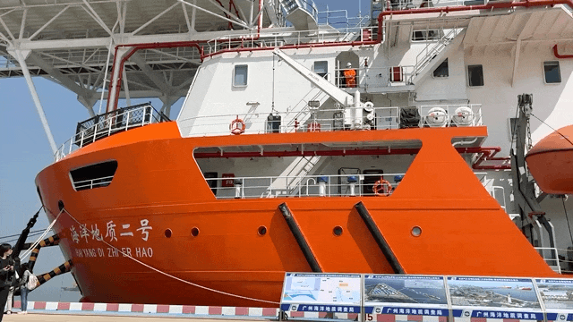 廣州市南沙區(qū)龍穴島科考碼頭。