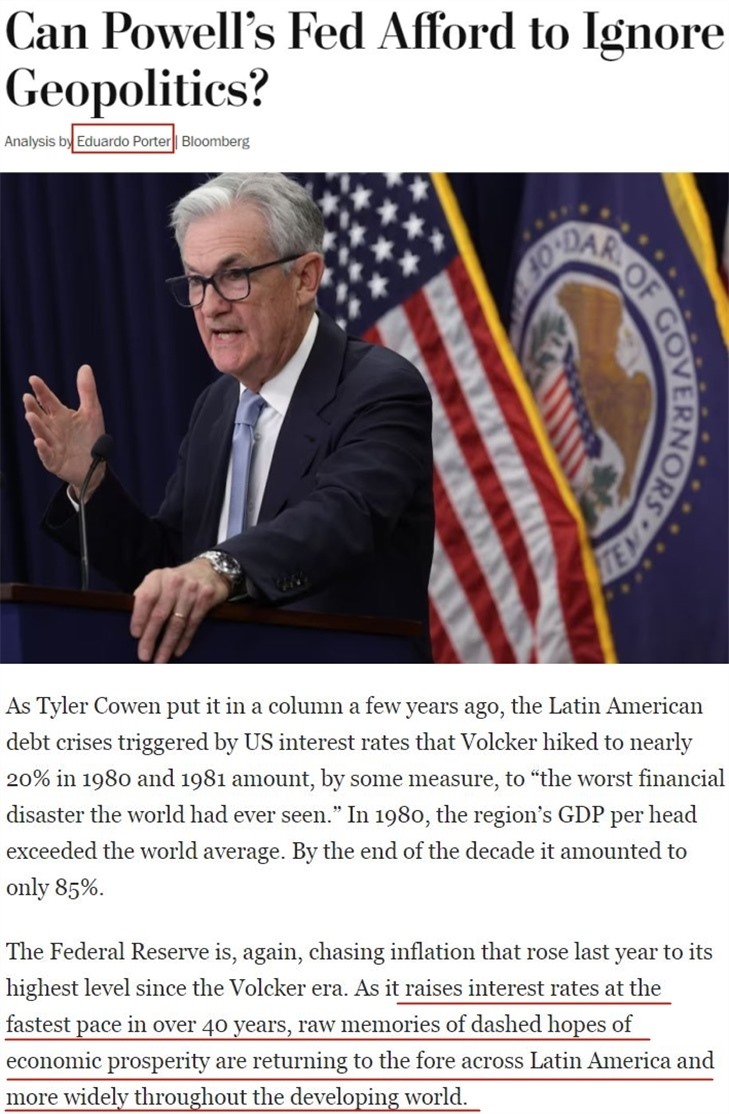 十次加息，美國(guó)如何傷害了世界