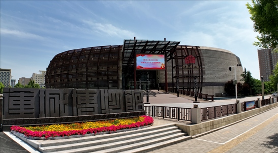 鑒往知來，跟著總書記學歷史丨走進一座博物館，尋根五千年中華文明