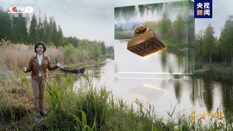大型系列紀(jì)錄片《尋古中國(guó)》開(kāi)播，首部系列探尋古滇文明