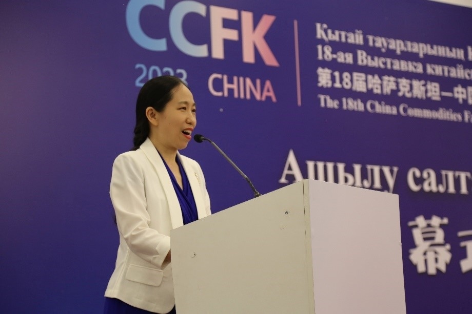 中國(guó)駐阿拉木圖總領(lǐng)事蔣薇發(fā)表致辭。中國(guó)駐阿拉木圖總領(lǐng)館供圖