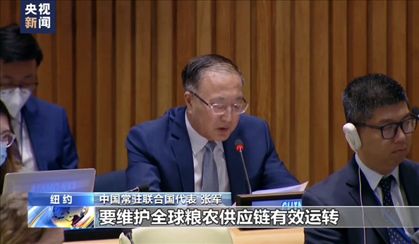 △2022年7月，第76屆聯(lián)合國(guó)大會(huì)舉行高級(jí)別特別會(huì)議?！叭虬l(fā)展倡議之友小組”就糧食安全問(wèn)題闡述小組成員共同立場(chǎng)。