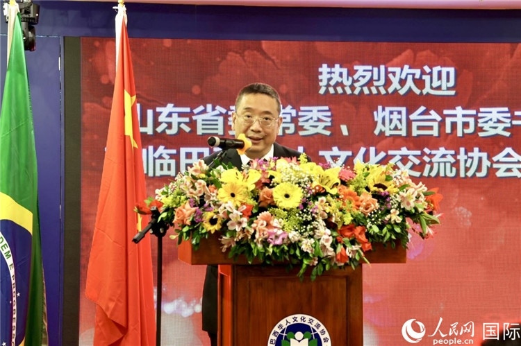 巴西華人文化交流協(xié)會主席上官建峰致辭。人民網記者宋亦然攝