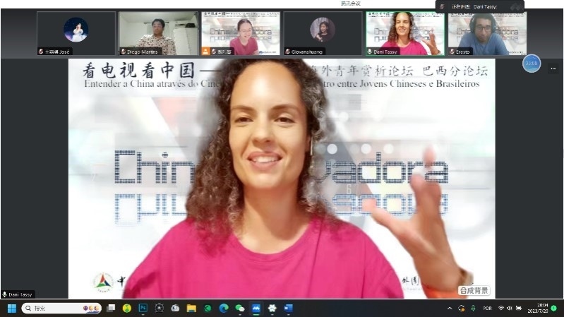 巴西演員李丹妮。 論壇截圖