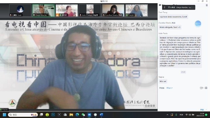 北京第二外國語大學(xué)的葡萄牙語外教安思鐸。 論壇截圖