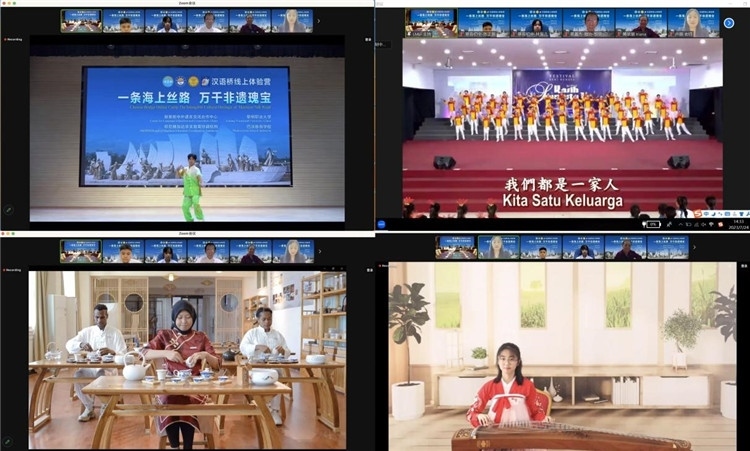 圖為開(kāi)營(yíng)儀式上兩國(guó)營(yíng)員表演精彩節(jié)目。黎明職業(yè)大學(xué)供圖