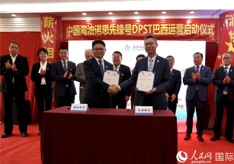 交接船確認書簽署現(xiàn)場。人民網(wǎng)記者宋亦然攝