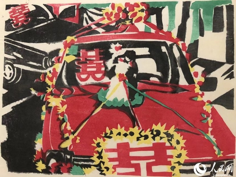 圖為丁未堂的木版畫作品《婚禮車隊》。丁未堂本人供圖
