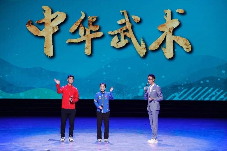 青春主場(chǎng) 丨 中華武術(shù)，傳遞文化精髓感受體育精神