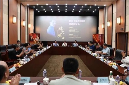 研討會(huì)現(xiàn)場(chǎng)。主辦方供圖