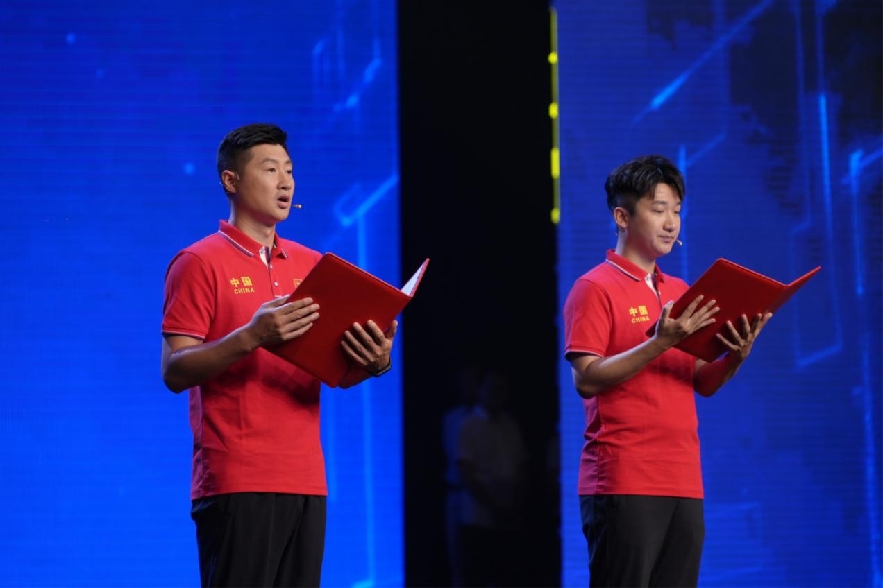 “e法治網(wǎng) 同心同行——全國(guó)網(wǎng)絡(luò)普法行·黑龍江站”活動(dòng)啟動(dòng)儀式現(xiàn)場(chǎng)。主辦方供圖