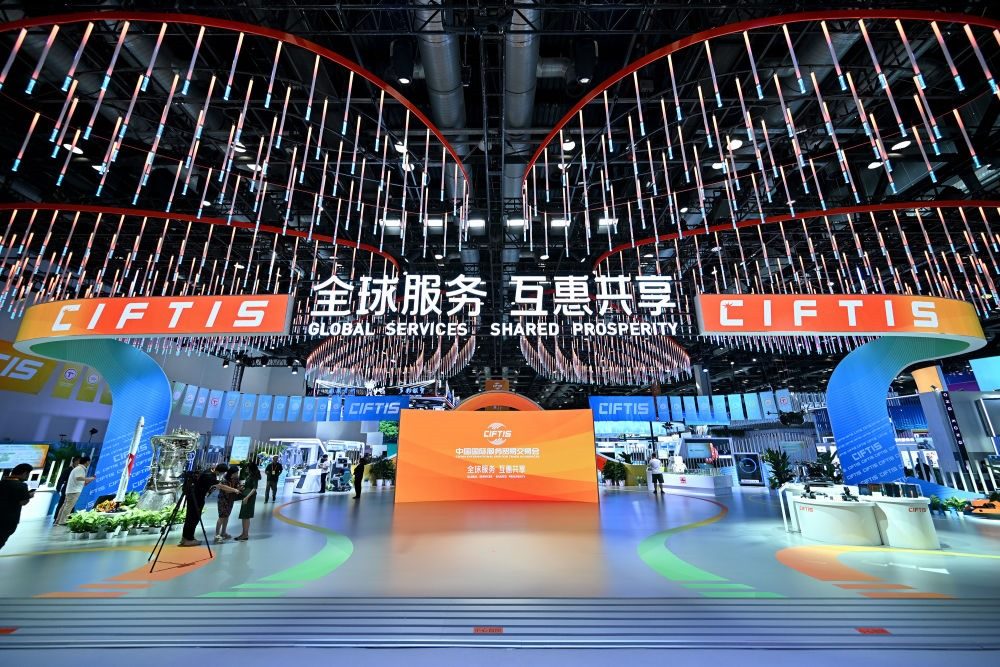 這是9月1日拍攝的國(guó)家會(huì)議中心內(nèi)景。新華社記者 李鑫 攝