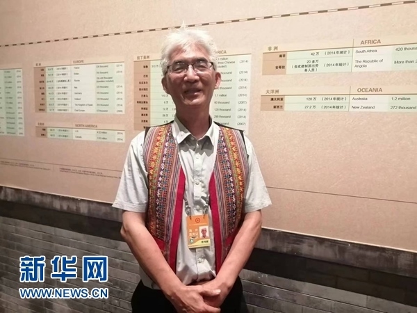 玻利維亞科恰班巴華人總會(huì)會(huì)長(zhǎng)曾鴻雁。新華網(wǎng)記者 侯強(qiáng) 攝