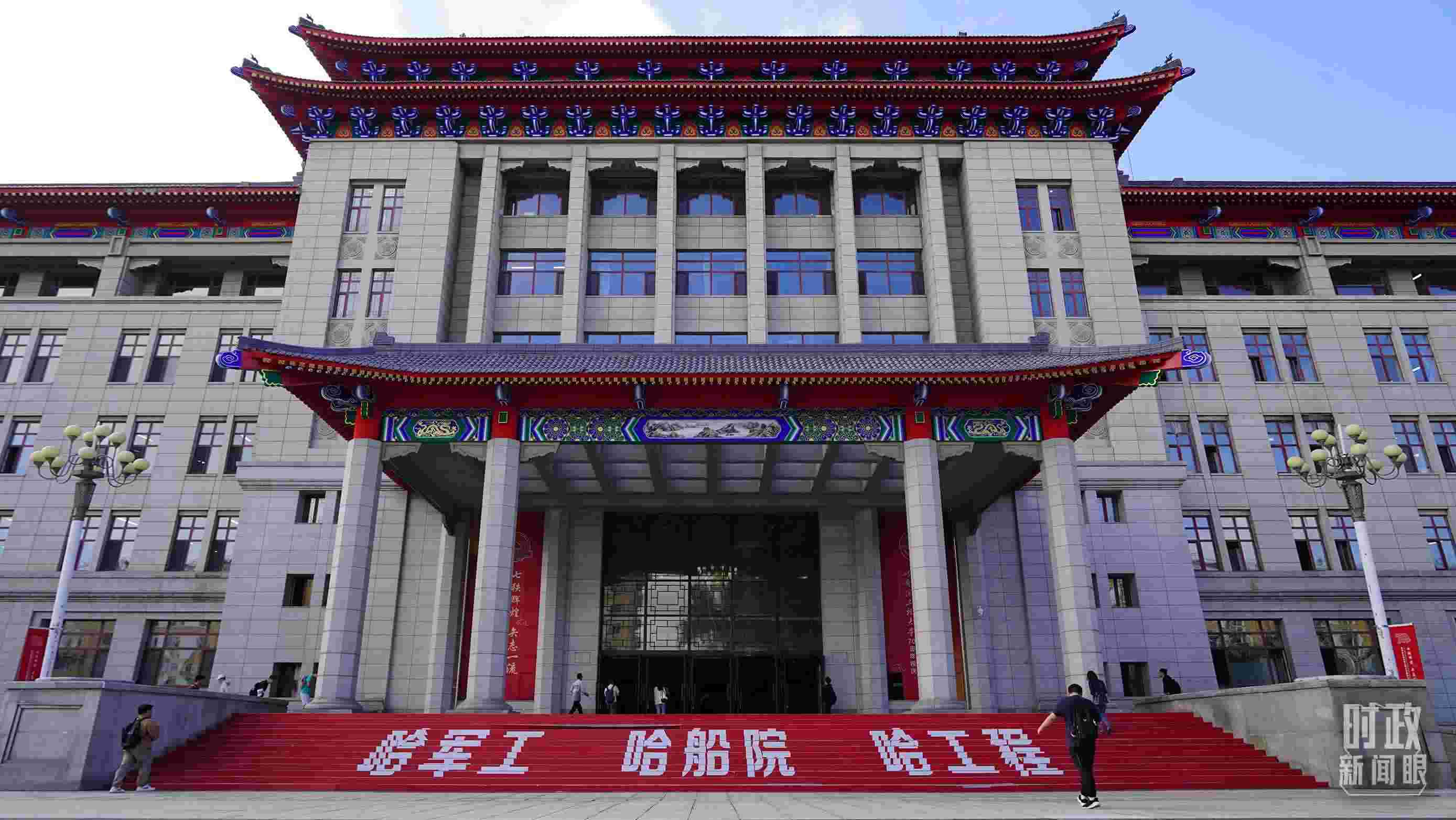 △哈爾濱工程大學(xué)的教學(xué)樓。（總臺央廣記者潘毅拍攝）