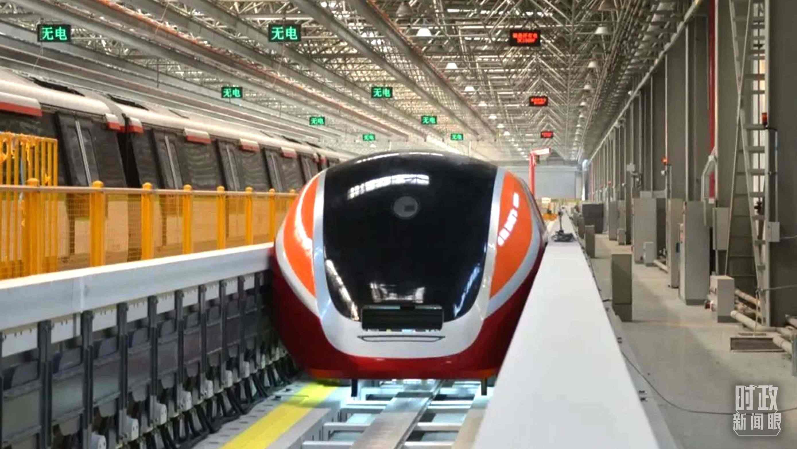 △3月31日，由中國中車自主研制的國內(nèi)首套高溫超導(dǎo)電動懸浮全要素試驗系統(tǒng)完成首次懸浮運行。（圖/中車齊齊哈爾車輛有限公司）