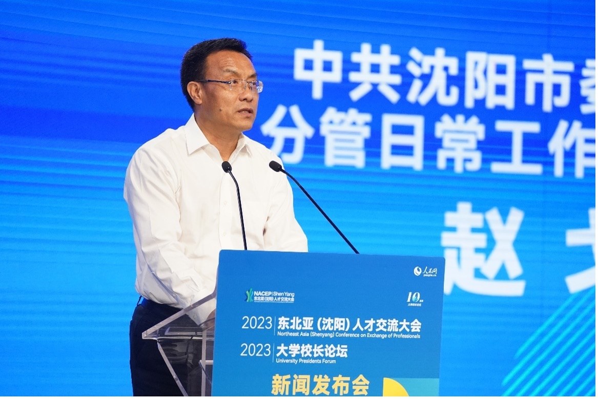 沈陽市委組織部分管日常工作的副部長趙戈致辭。人民網記者 馬天翼攝