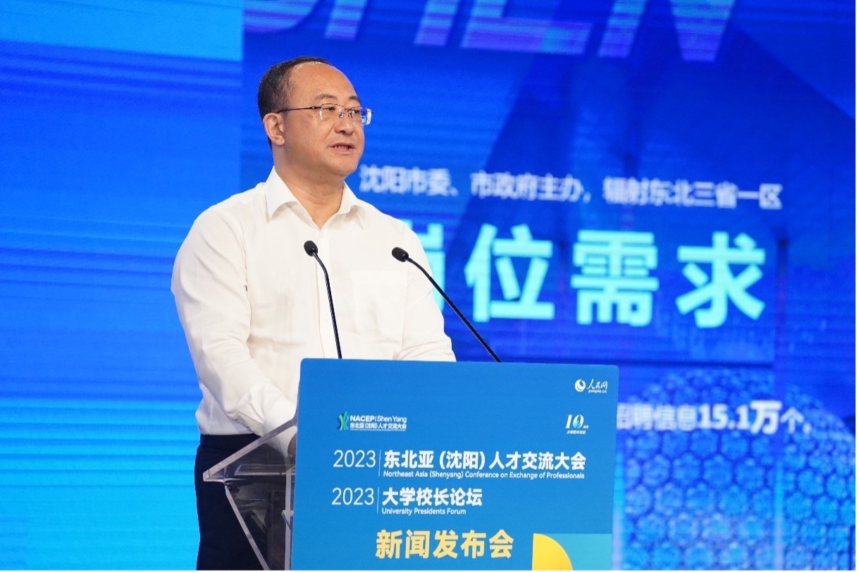 遼寧省沈陽市人力資源和社會保障局黨組書記、局長王志剛發(fā)布崗位需求和人才政策。人民網記者 馬天翼攝