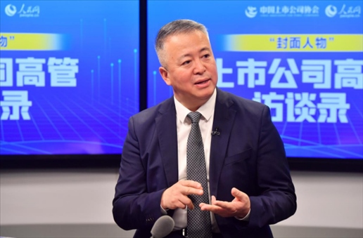 中工國際黨委書記、董事長王博在訪談中。 人民網記者 于凱攝