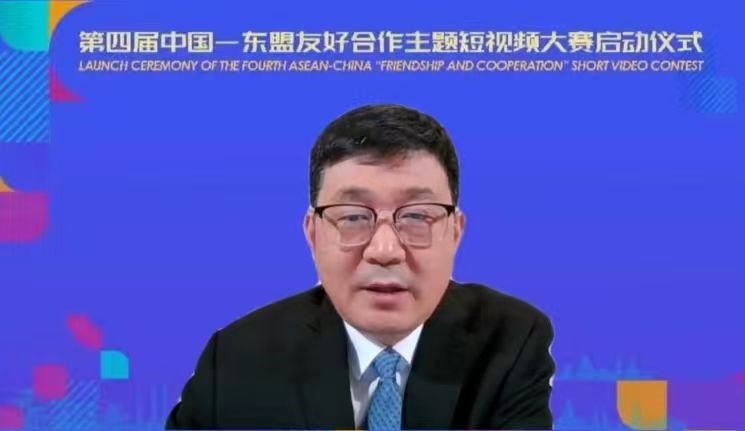 閆成勝致辭。中國(guó)駐東盟使團(tuán)供圖