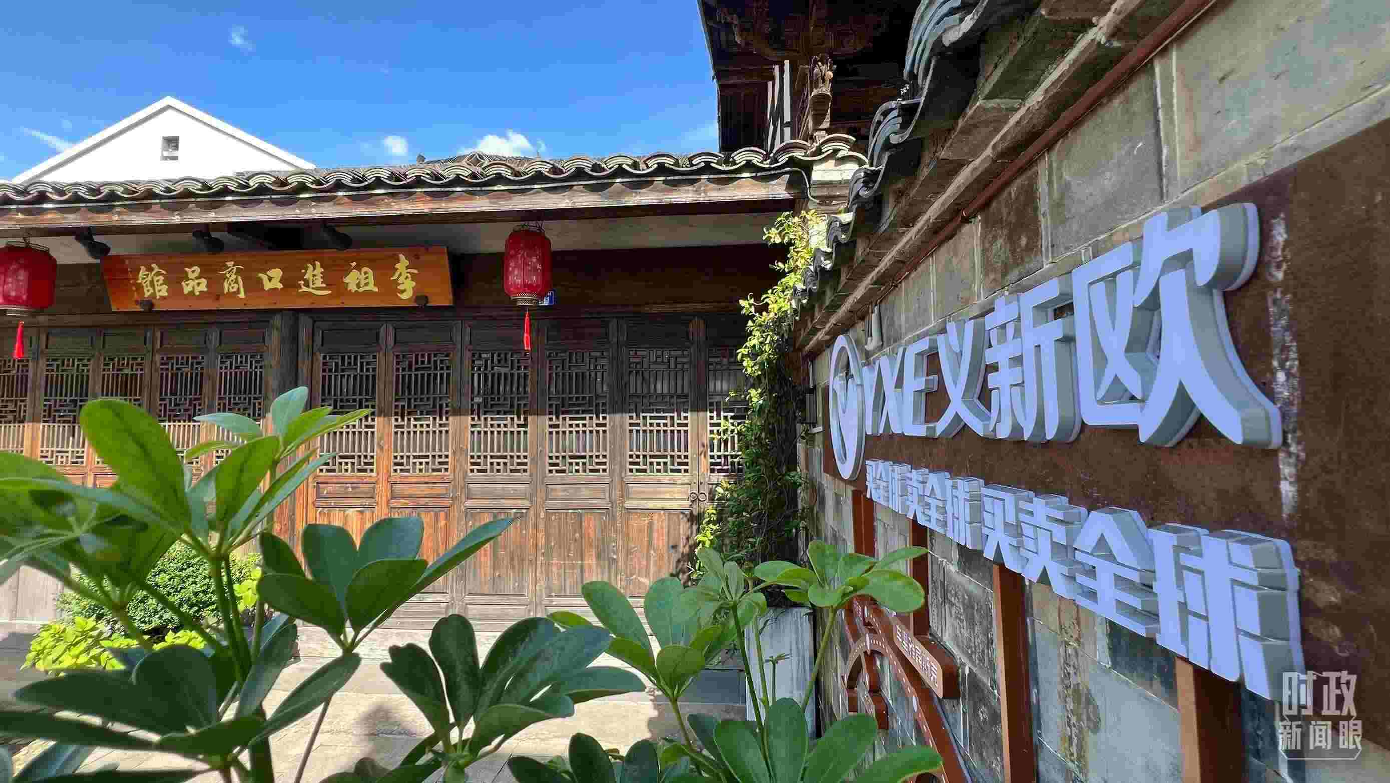△李祖村的進口商品館。（總臺央視記者李煒拍攝）