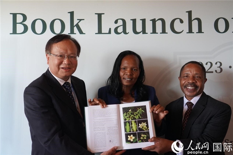 圖為發(fā)布會現(xiàn)場。人民網(wǎng)記者 黃煒鑫攝