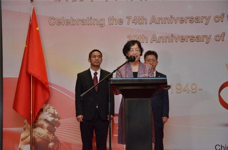 圖為中國駐圭亞那大使郭海燕發(fā)表致辭。第18期中國援圭亞那醫(yī)療隊(duì)供圖